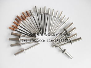 廣州市宏茂五金制品 專業(yè)五金產(chǎn)品零售，打造優(yōu)質(zhì)工業(yè)服務(wù)體驗(yàn)