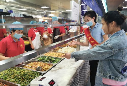 鄭大二附院營養食堂榮獲“餐飲服務食品安全示范店”稱號并舉辦慶?；顒? />
</a>
<span><a href=
