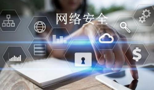 2025年國(guó)家網(wǎng)絡(luò)安全宣傳周 聚焦網(wǎng)絡(luò)與信息安全軟件開(kāi)發(fā)，筑牢數(shù)字時(shí)代防線(xiàn)