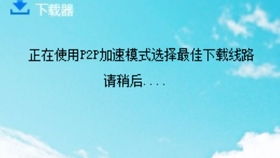 工控網(wǎng)絡(luò)安全產(chǎn)品介紹與網(wǎng)絡(luò)信息安全軟件開(kāi)發(fā)